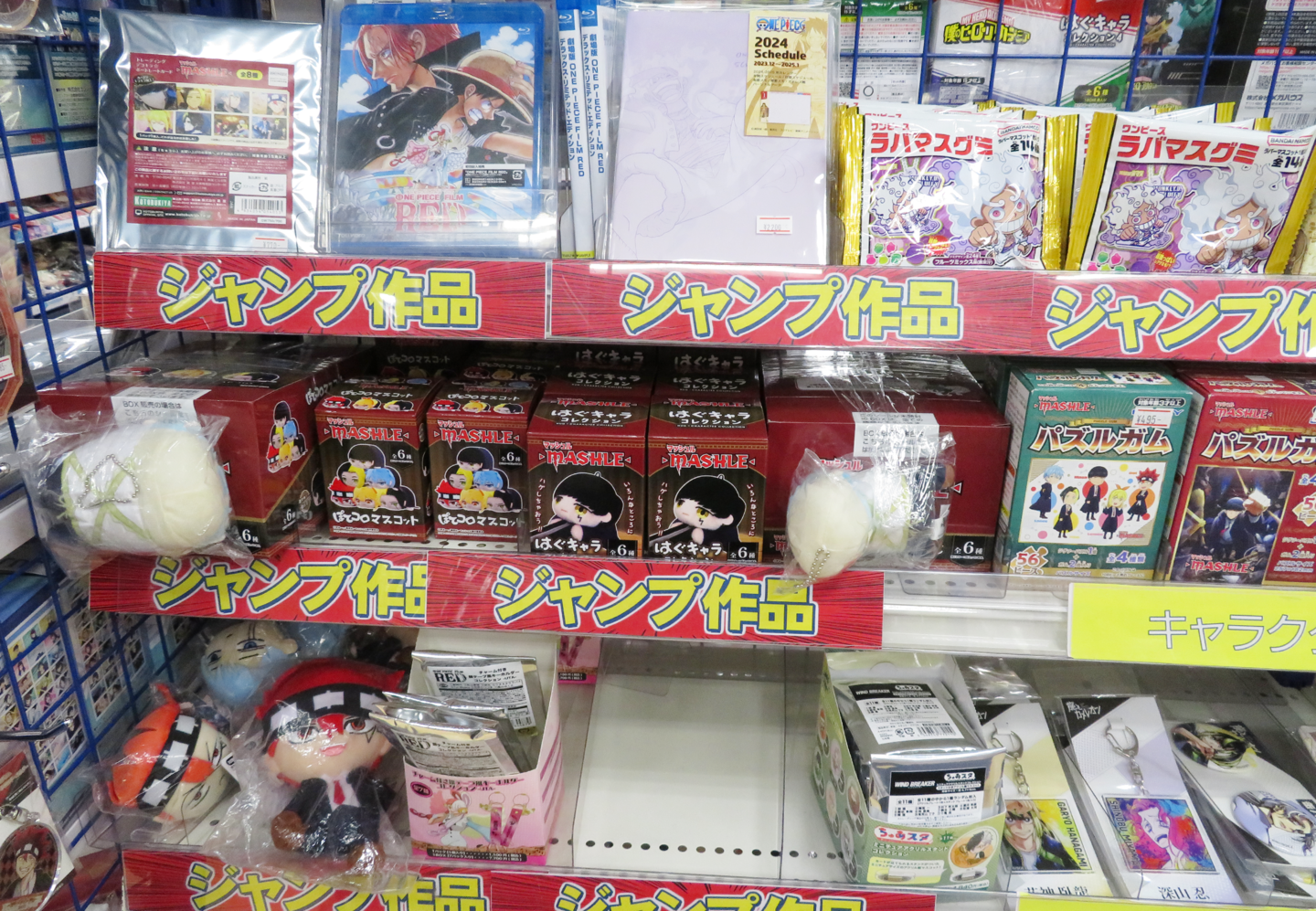 Interior of Animate Shibuya store featuring anime merchandise and product displays