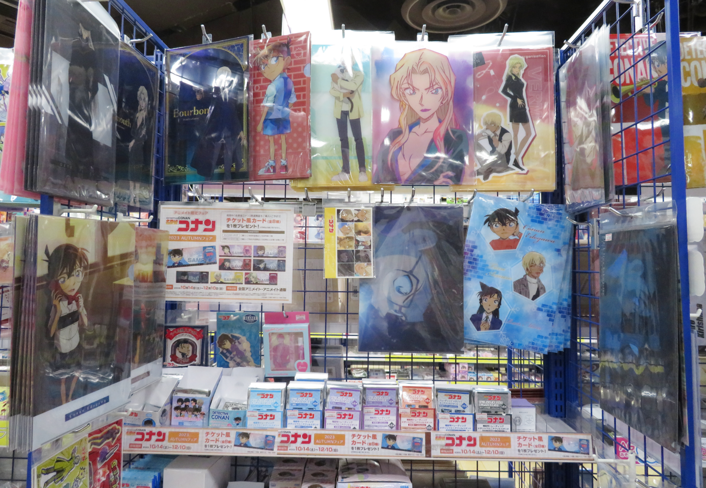 Interior of Animate Shibuya store featuring anime merchandise and product displays