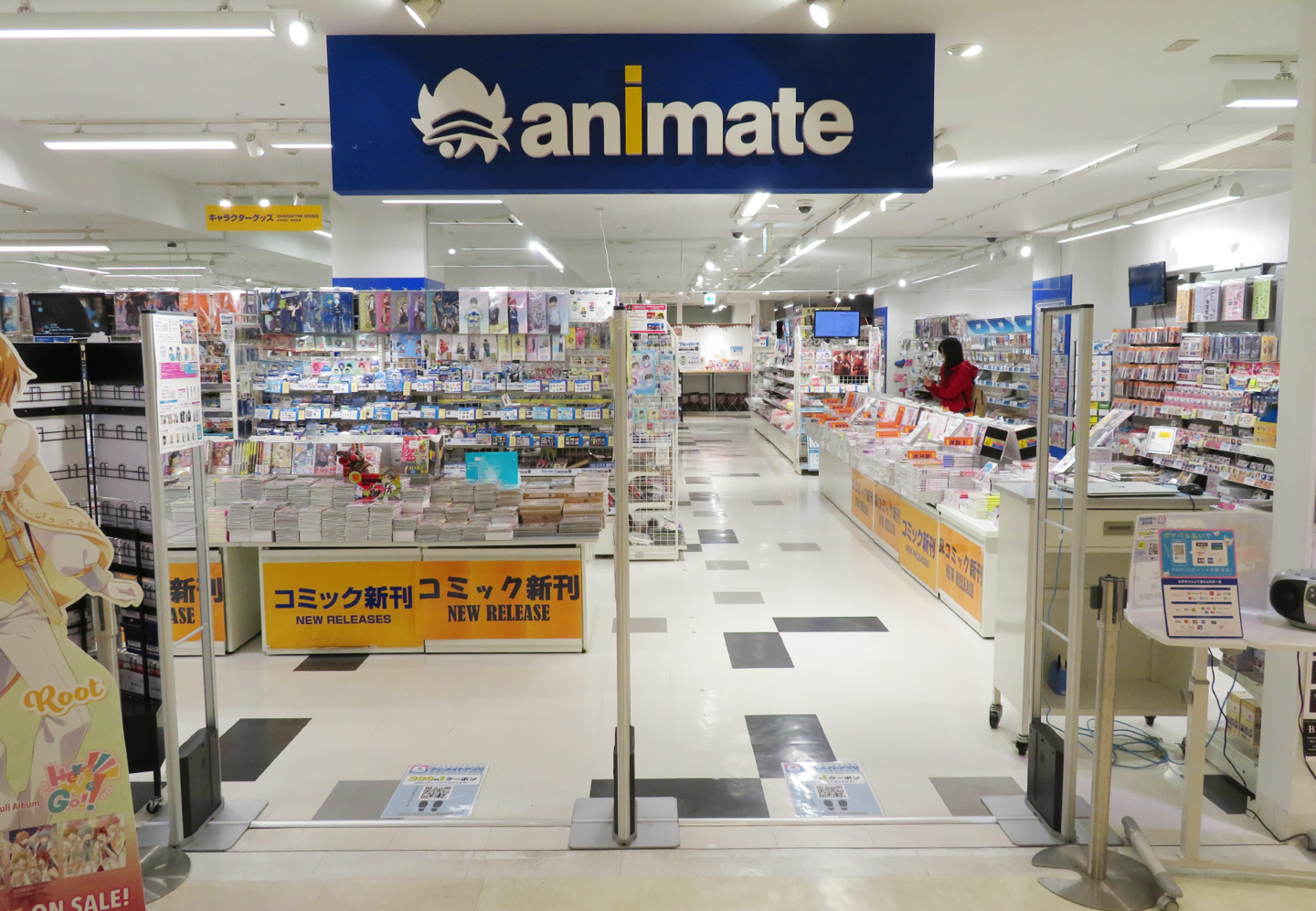 Entrance of Animate Kichijoji store with visible storefront and signage