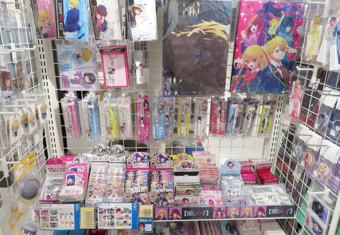 Interior of Animate Kichijoji store displaying anime merchandise and shelves