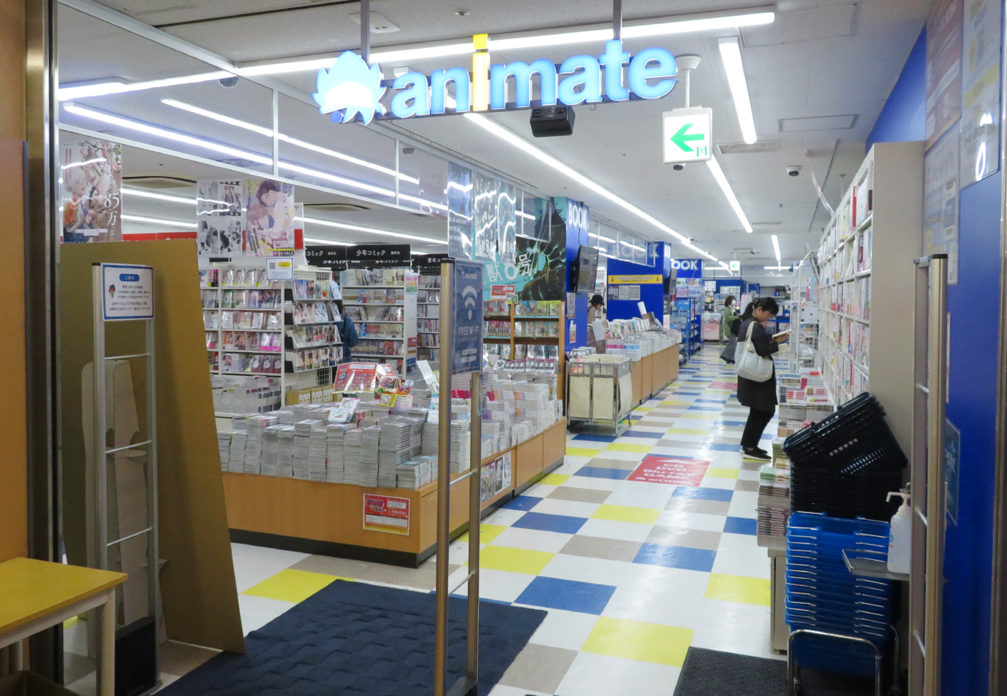 Entrance of ANIMATE YOKOHAMA VIVRE store with prominent signage and storefront