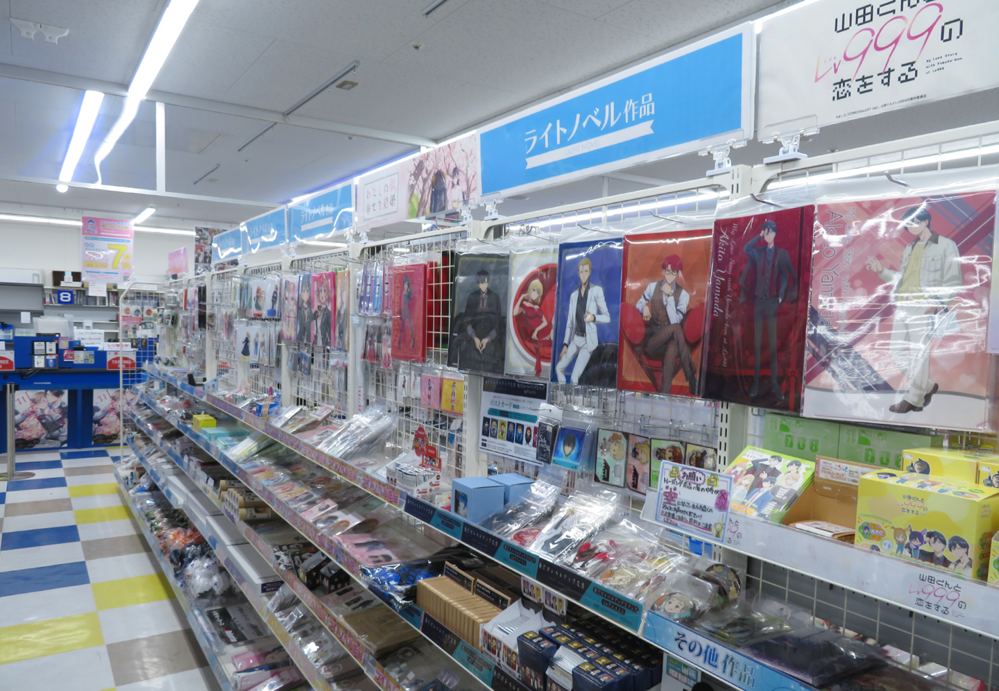 Interior of ANIMATE YOKOHAMA VIVRE store showcasing anime merchandise and displays