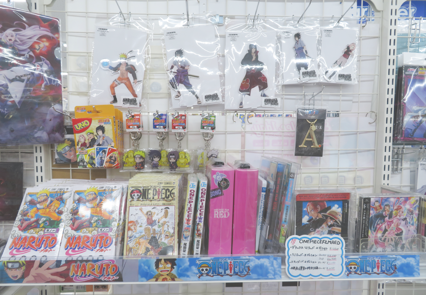 Interior of ANIMATE YOKOHAMA VIVRE store showcasing anime merchandise and displays