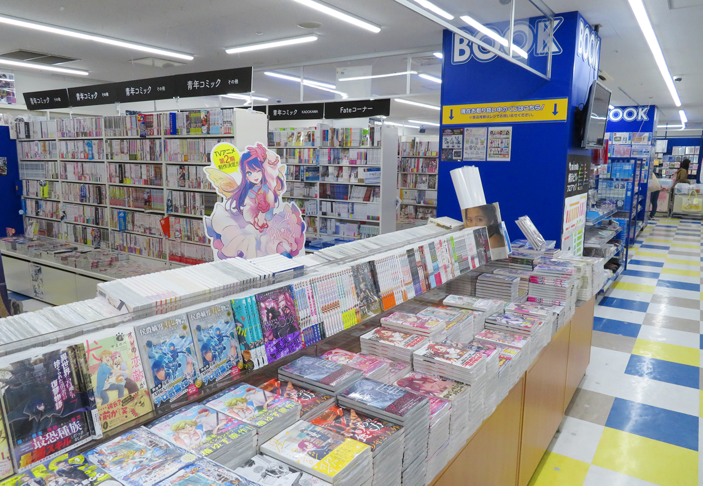 Interior of ANIMATE YOKOHAMA VIVRE store showcasing anime merchandise and displays