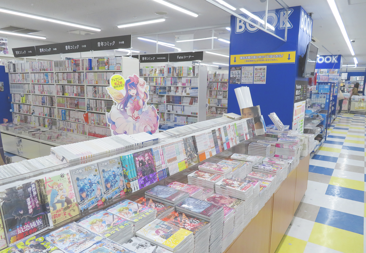 Interior of ANIMATE YOKOHAMA VIVRE store showcasing anime merchandise and displays