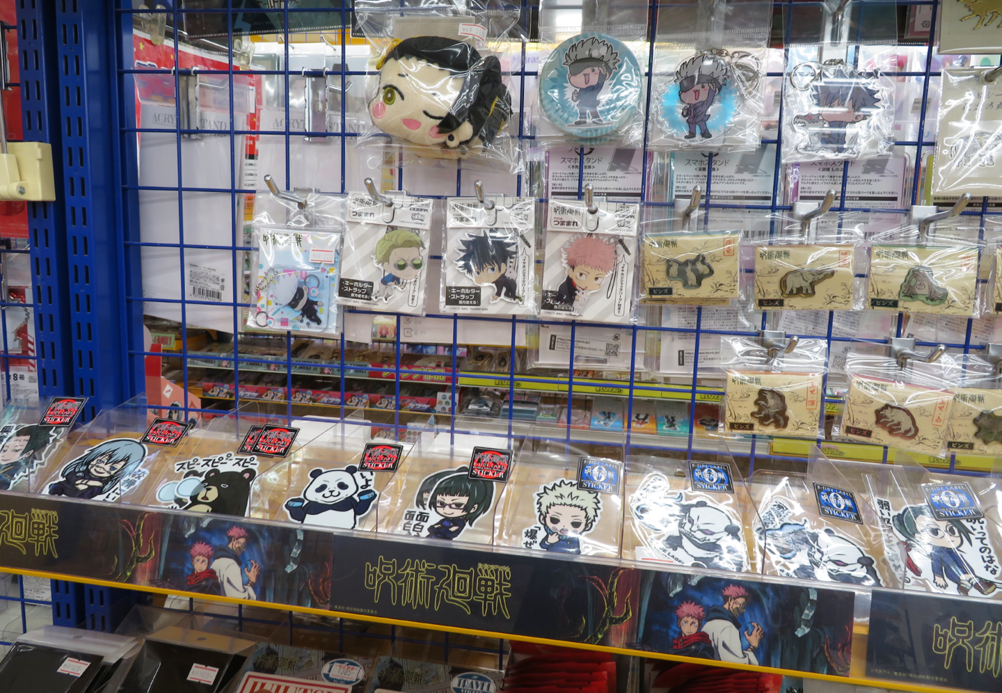 Interior of ANIMATE KAMATA store showcasing anime merchandise and displays