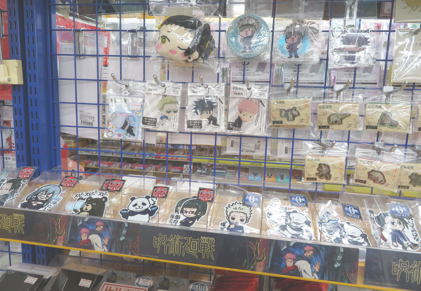 Interior of ANIMATE KAMATA store showcasing anime merchandise and displays