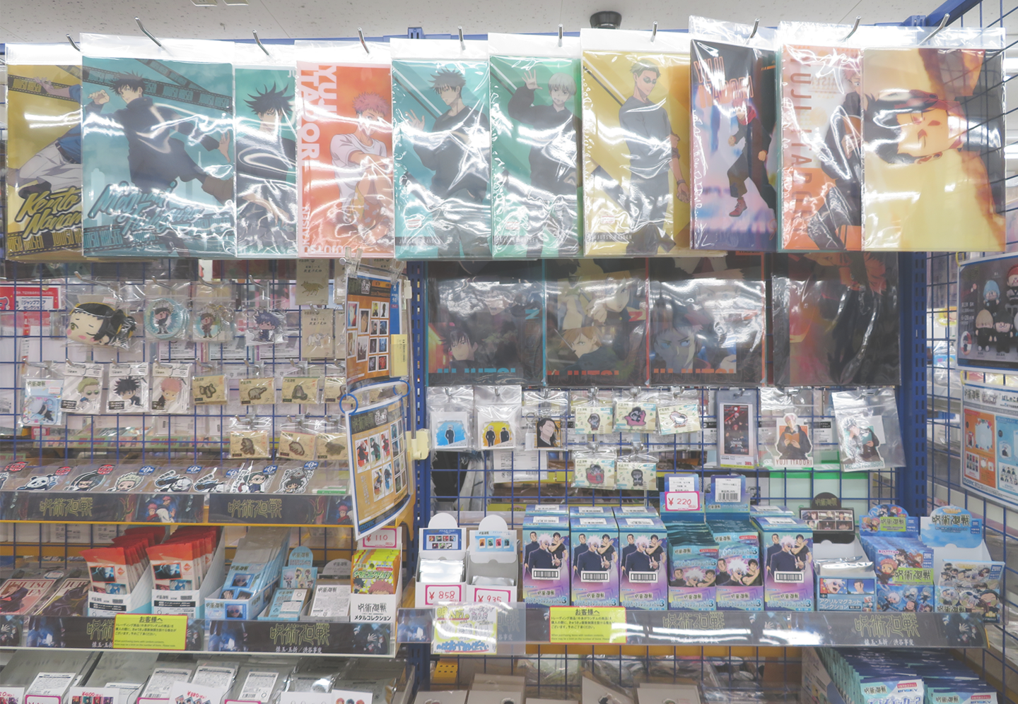 Interior of ANIMATE KAMATA store showcasing anime merchandise and displays