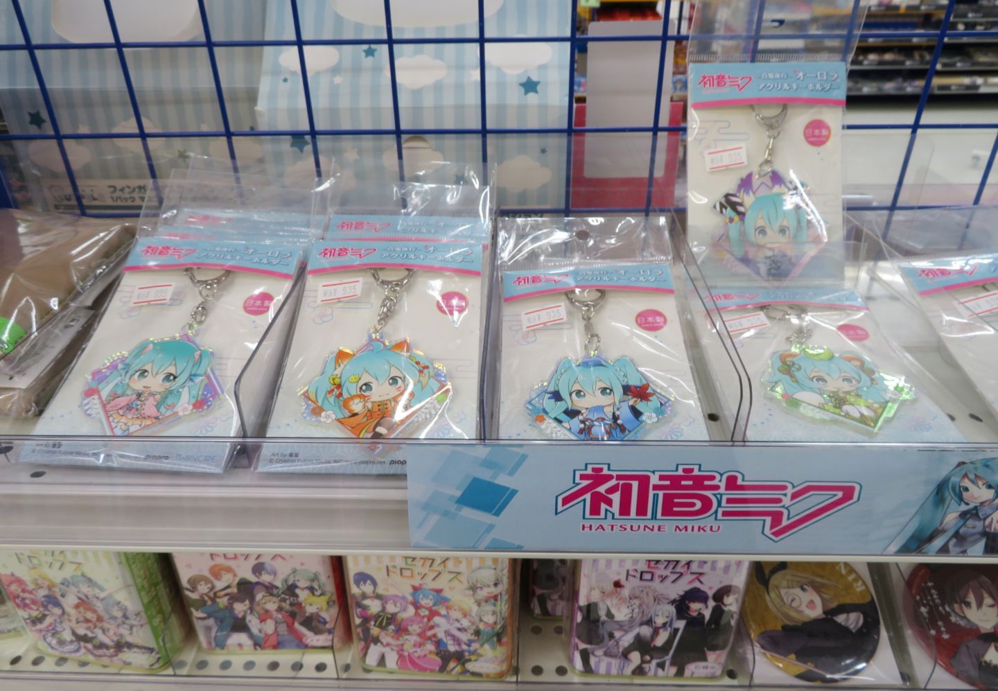 Interior of ANIMATE KAMATA store showcasing anime merchandise and displays