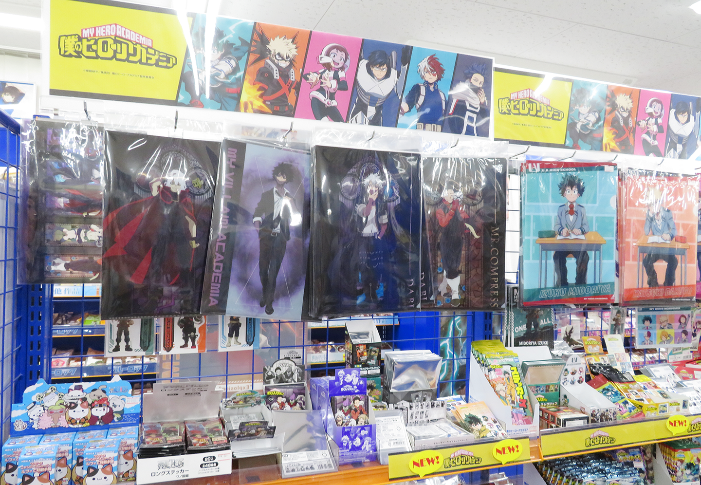 Interior of ANIMATE TACHIKAWA store showcasing anime merchandise and displays