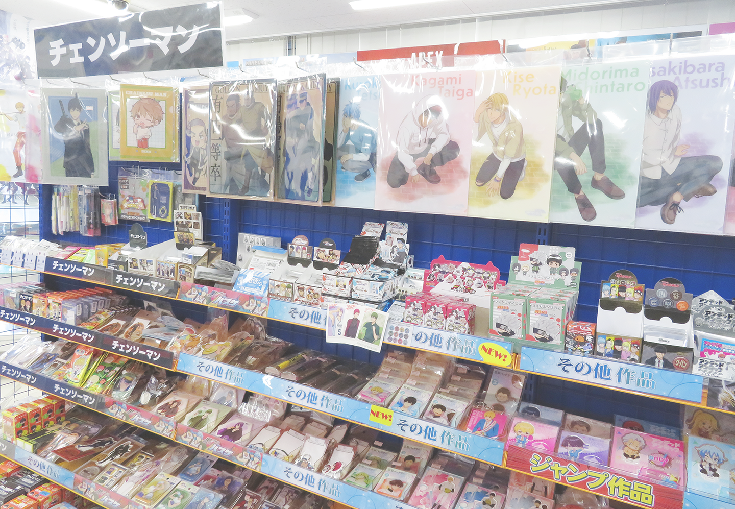 Interior of ANIMATE TACHIKAWA store showcasing anime merchandise and displays