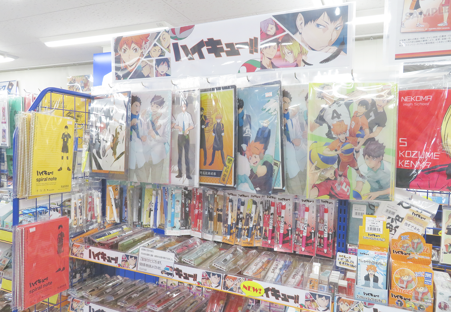 Interior of ANIMATE TACHIKAWA store showcasing anime merchandise and displays