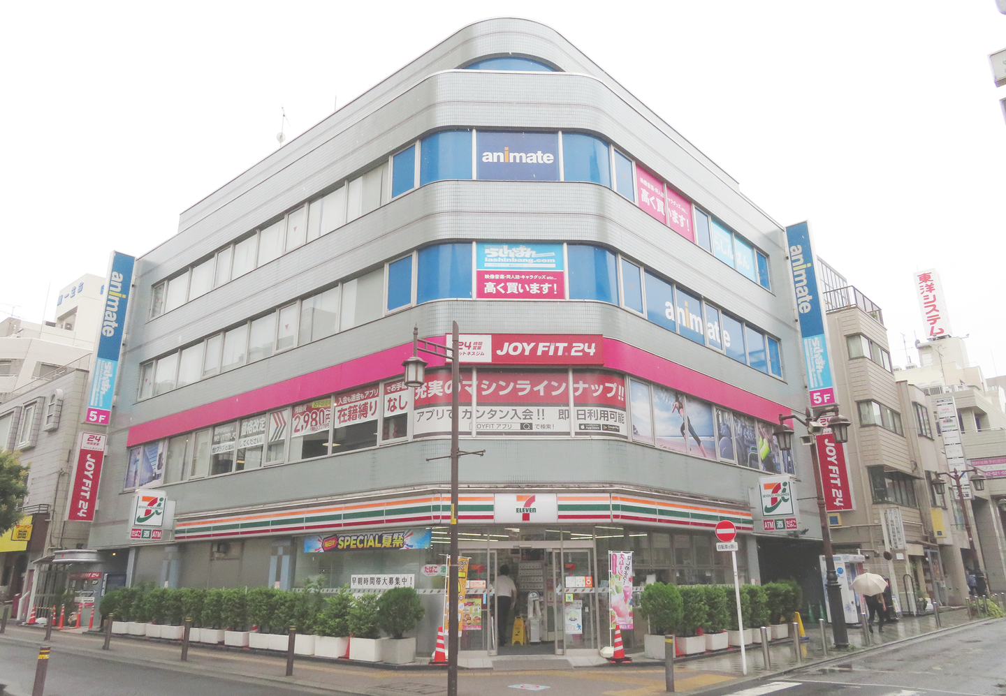 Exterior of the building housing Animate Tachikawa with visible signage and structure