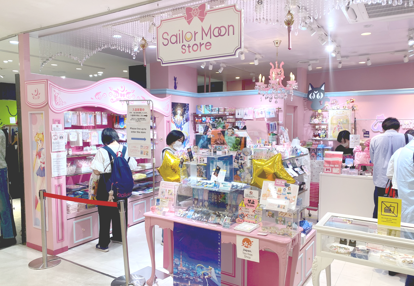 Exterior images of the Sailor Moon Store in Harajuku, Tokyo