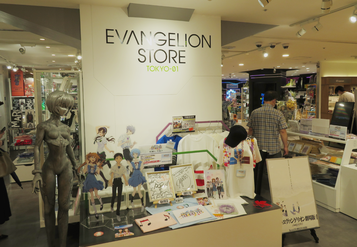 Interior images of the Evangelion Store Tokyo located in Ikebukuro, Tokyo