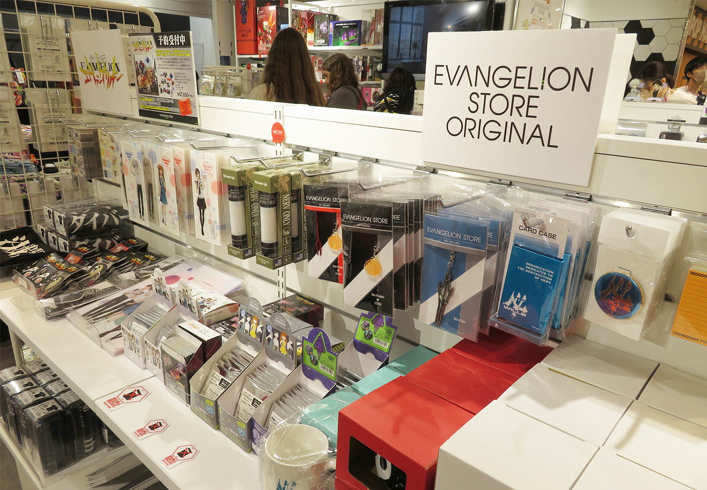 Products being sold inside the Evangelion Store Tokyo located in Ikebukuro, Tokyo2