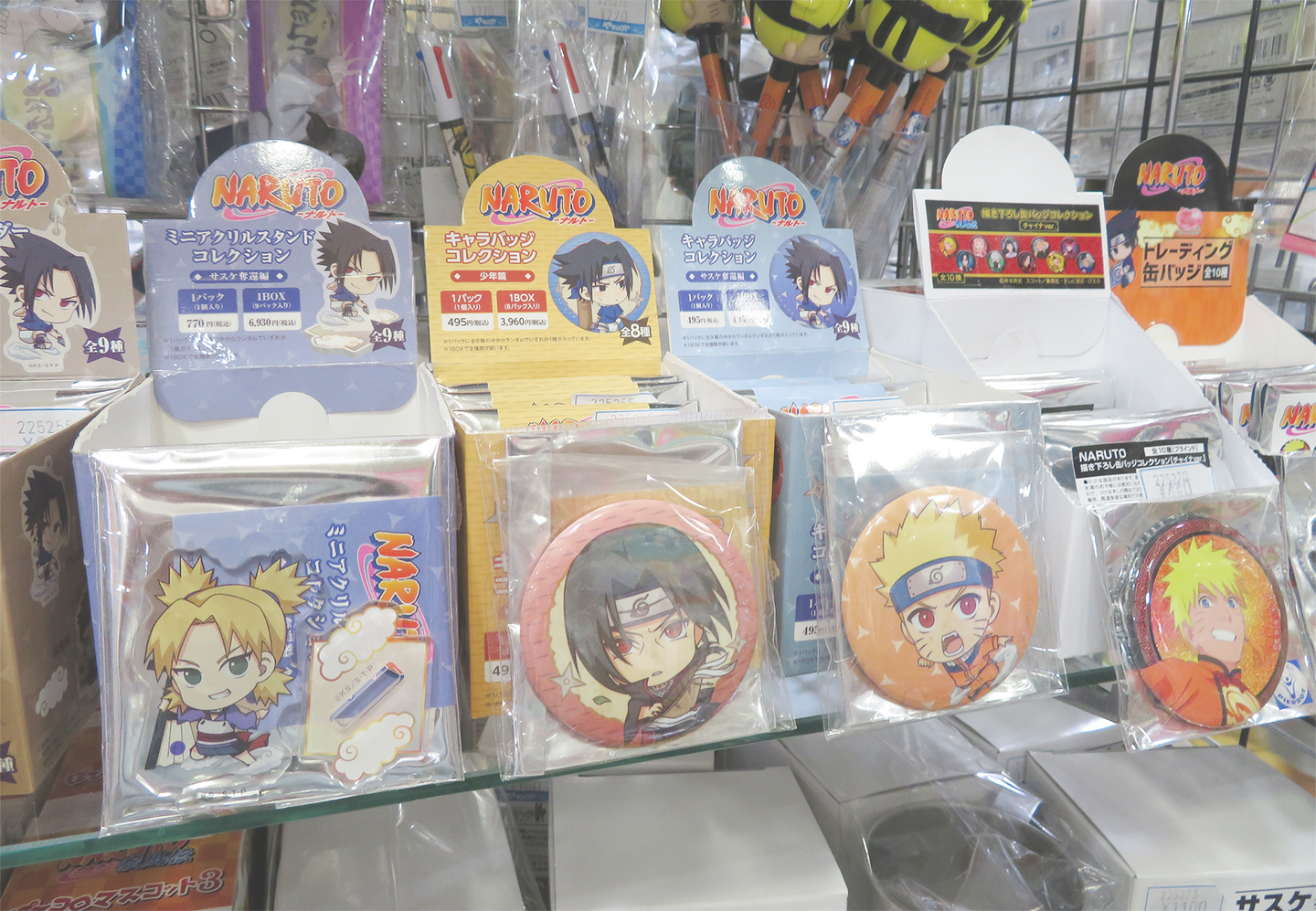 Images of NARUTO merchandise sold at YAMASHIROYA3