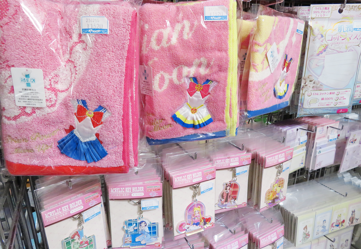 Images of Sailor moon merchandise sold at YAMASHIROYA2