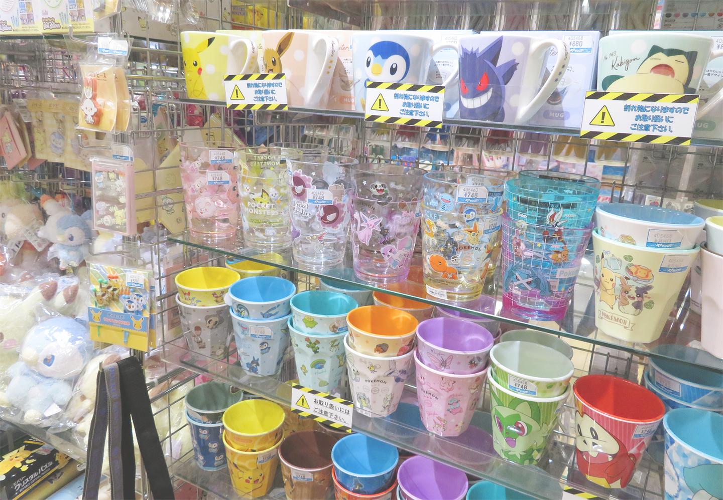 Images of POKEMON merchandise sold at YAMASHIROYA3