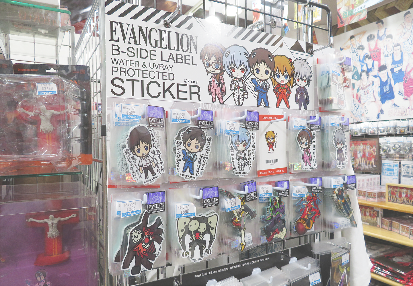 Images of Evangelion merchandise sold at YAMASHIROYA1