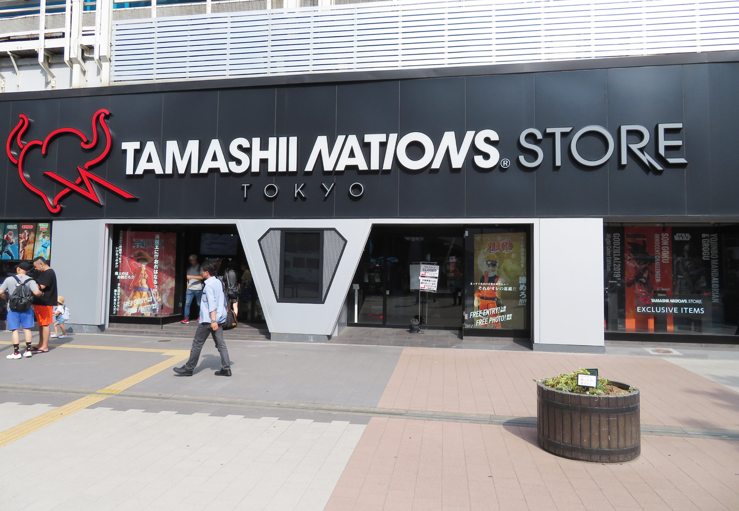 Exterior images of the Tamashi nations Store Tokyo