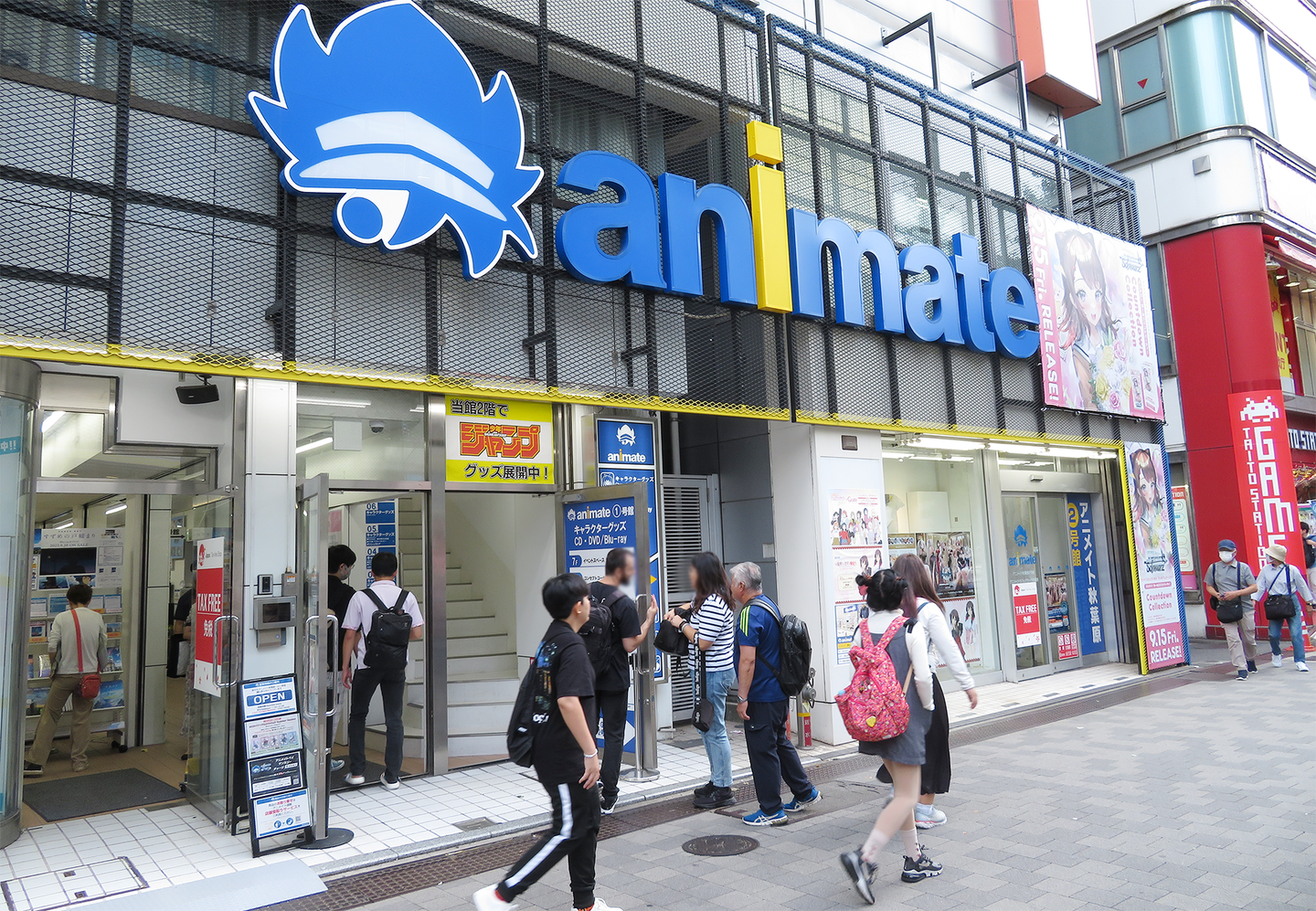 Exterior images of an Animate store in Tokyo