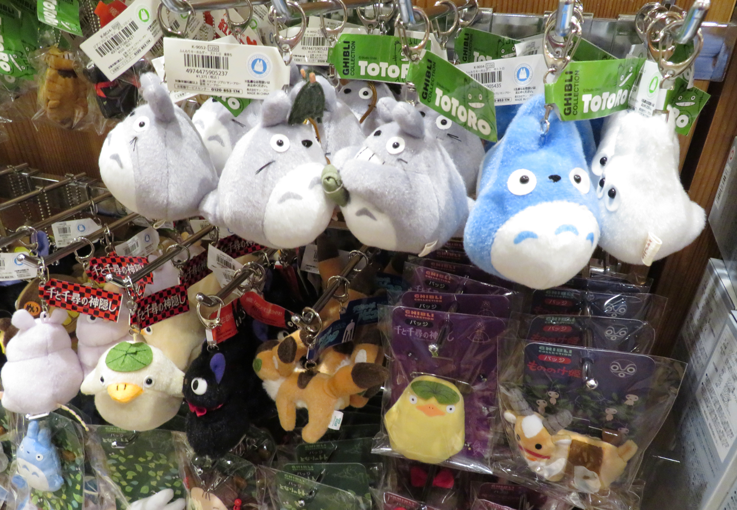 Products being sold at DONGURI REPUBLIC, the official Studio Ghibli store in Tokyo