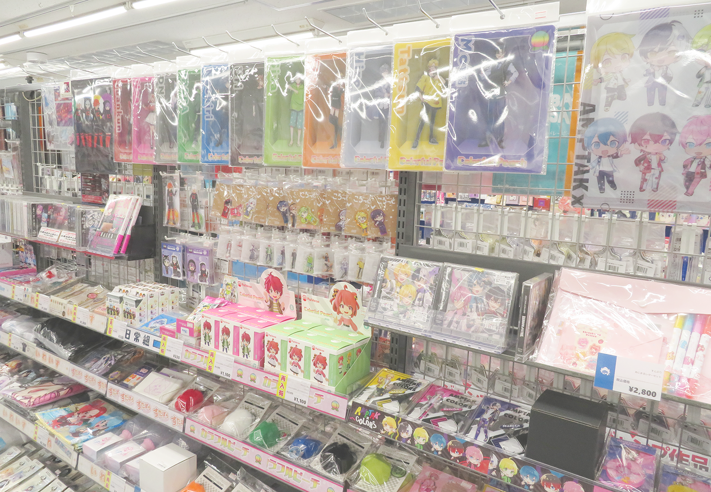 Interior of ANIMATE HACHIOJI store showcasing anime merchandise and displays