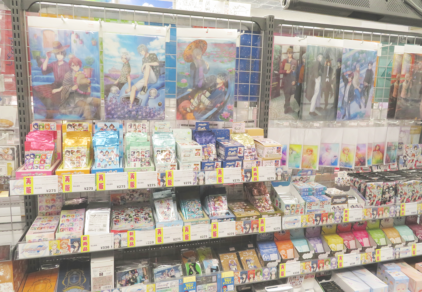 Interior of ANIMATE HACHIOJI store showcasing anime merchandise and displays