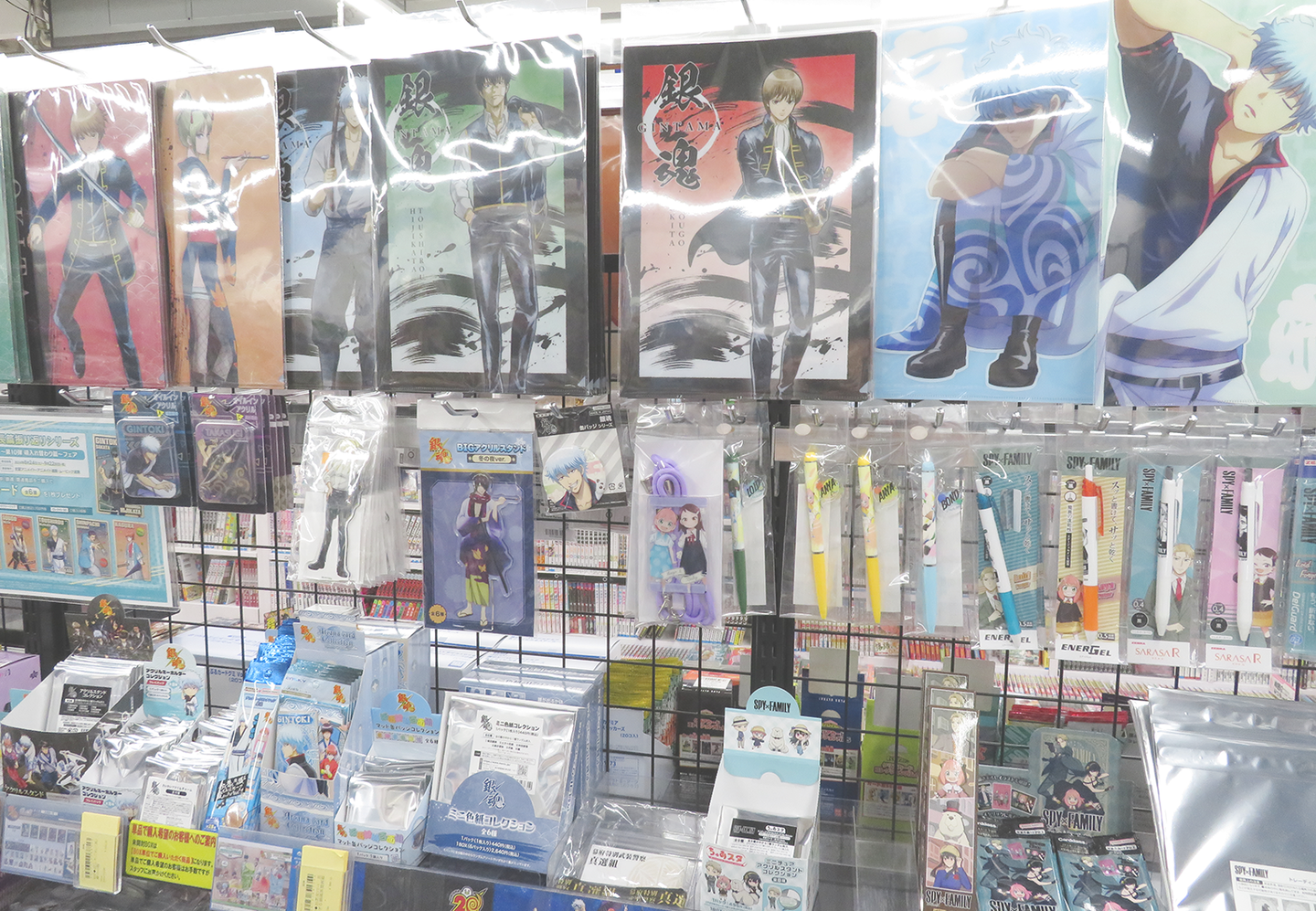 Interior of ANIMATE MACHIDA store showcasing anime merchandise and displays