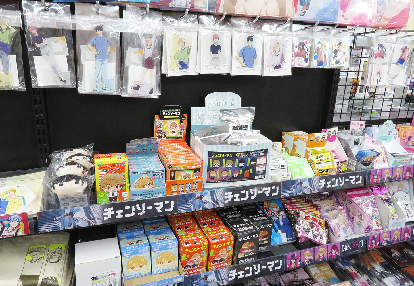 Interior of ANIMATE MACHIDA store showcasing anime merchandise and displays