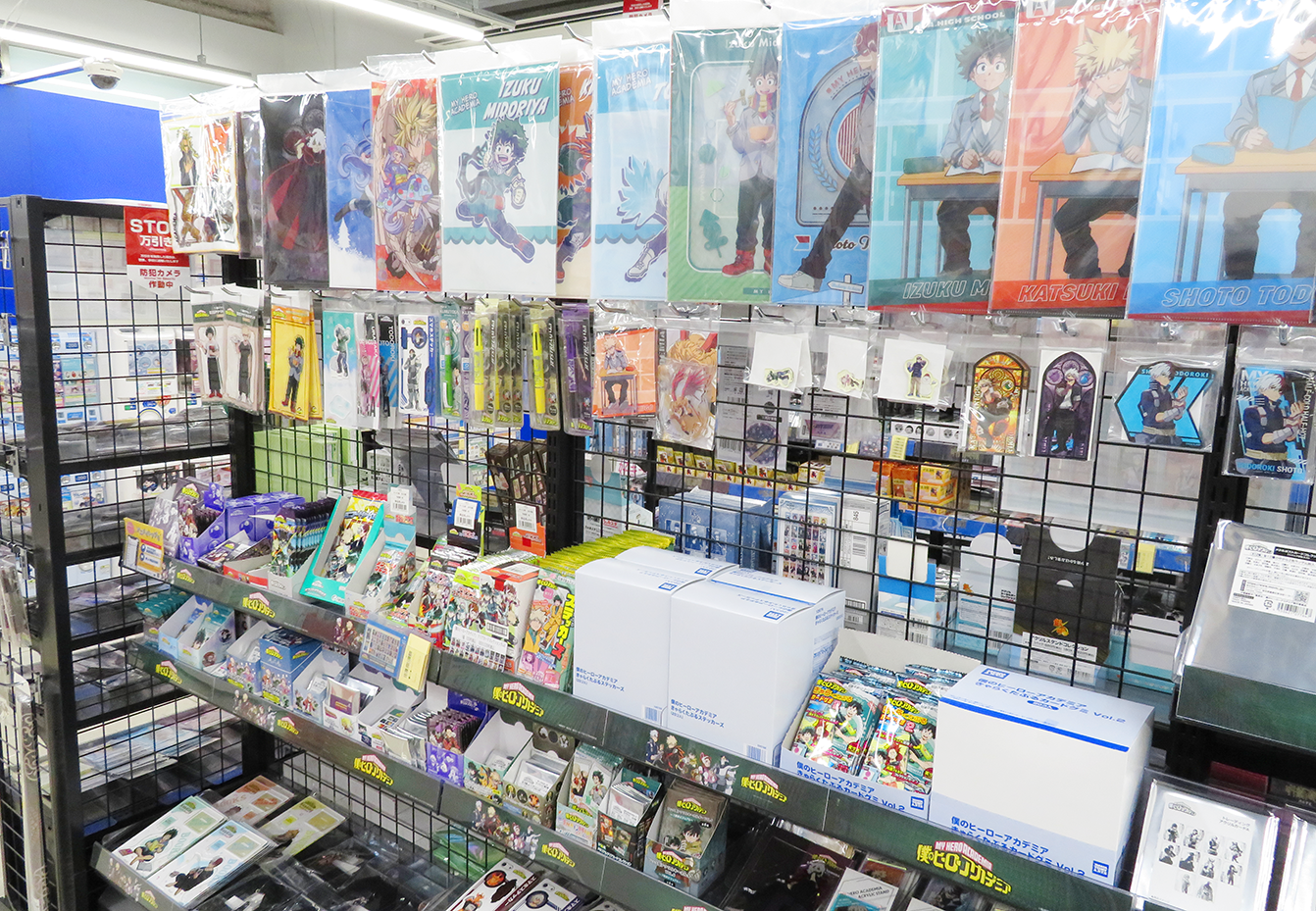 Interior of ANIMATE MACHIDA store showcasing anime merchandise and displays