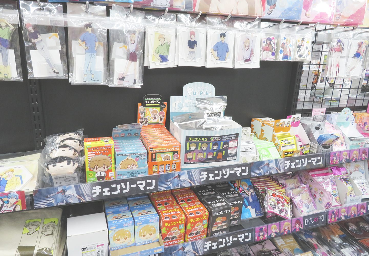 Interior of ANIMATE MACHIDA store showcasing anime merchandise and displays