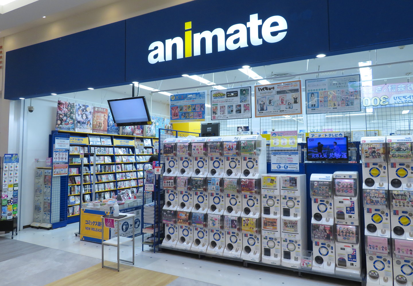 ANIMATE AEON MALL FUNABASHI